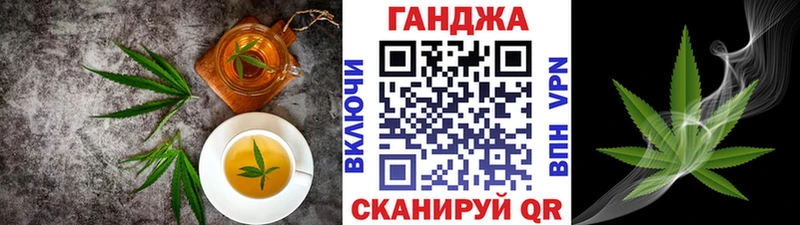 дарнет шоп  Валуйки  Печенье с ТГК марихуана 