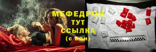 кокс Баксан