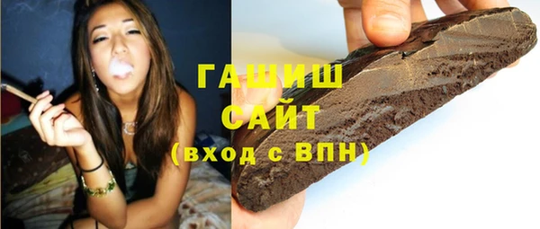 индика Беломорск