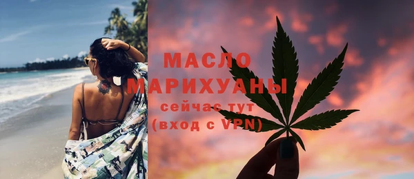 метадон Балабаново