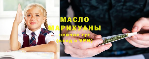 MDMA Premium VHQ Богданович