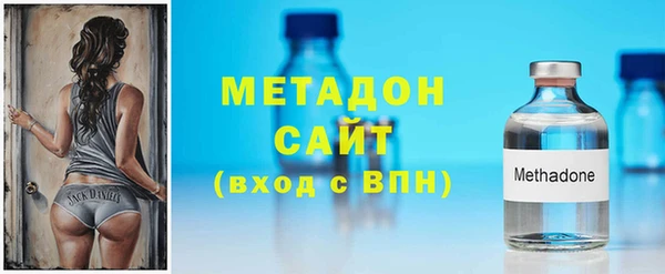прущий лед Белокуриха