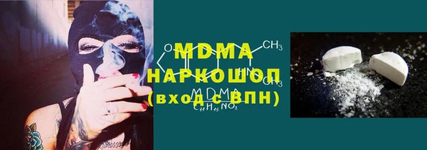 кокс Баксан