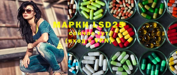 MDMA Premium VHQ Богданович