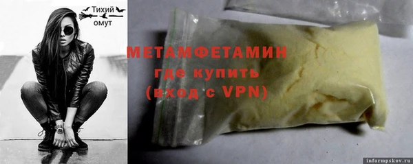 MDMA Белоозёрский
