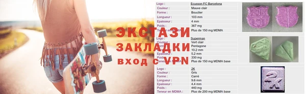 кокс Баксан