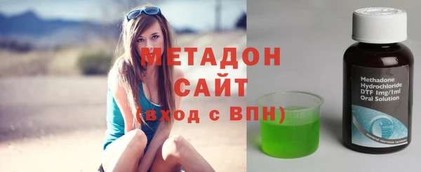 MDMA Premium VHQ Богданович