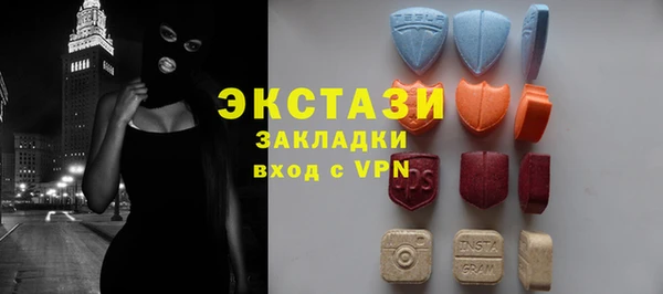 PSILOCYBIN Бородино