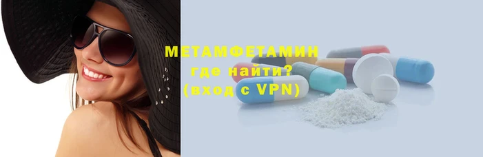 индика Беломорск