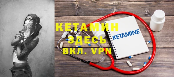 MDMA Белоозёрский