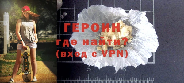 индика Беломорск