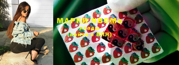 MDMA Premium VHQ Богданович