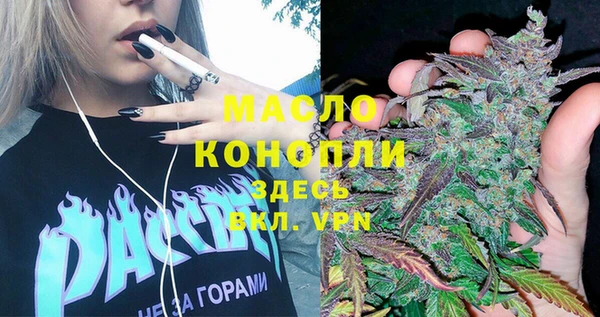 MDMA Premium VHQ Богданович