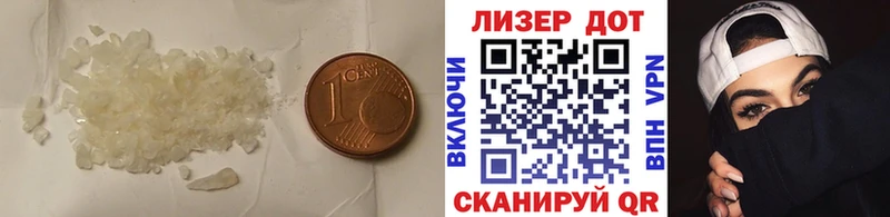 где можно купить наркотик  KRAKEN маркетплейс  ЛСД экстази ecstasy  Валуйки 